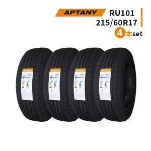 4本セット 215/60R17 2023年製造 新品サマータイヤ APTANY RU101 送料無料 215/60/17