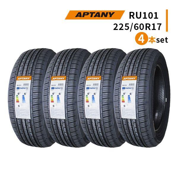 4本セット 225/60R17 2024年製造 新品サマータイヤ APTANY RU101 送料無料...