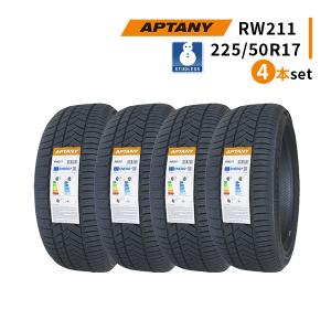 185/70R14スタッドレス１月末まで ウィンタークラフト 185/70R14 4本セット 2025年製 新品スタッドレス