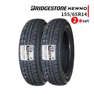 155/65R14 2本セット 2026年製造 新品サマータイヤ BRIDGESTONE NEWNO 送料無料 ブリヂストン ニューノ 155/65/14