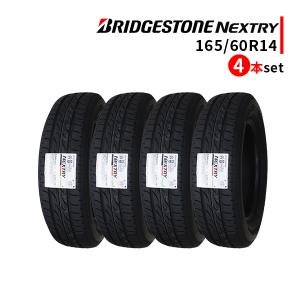 4本セット 165/60R14 2022年製造 新品サマータイヤ BRIDGESTONE NEXTRY 送料無料 ブリヂストン ネクストリー 165/60/14