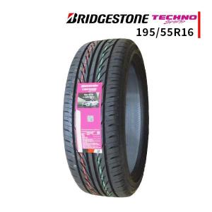 新品　ブリヂストンタイヤ　185/55 1本 BRIDGESTONE（ブリヂストン） 185/55R16 タイヤ サマータイヤ TURANZA