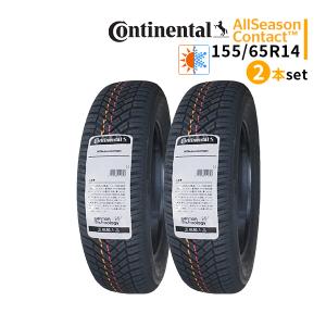 KAISER（KENDA） 195/50R15 2026年製造 新品サマータイヤ KENDA KR20