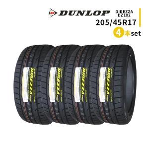 4本セット 205/45R17 2023年製造 新品サマータイヤ DUNLOP DIREZZA DZ102 送料無料 ダンロップ ディレッツァ 205/45/17