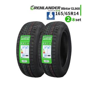 2本セット 165/65R14 2023年製 新品スタッドレスタイヤ GRENLANDER Winter GL868 送料無料 165/65/14｜tireoh