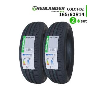 GRENLANDER（グリンランダー） 165/60R14 4本セット 2026年製造 新品