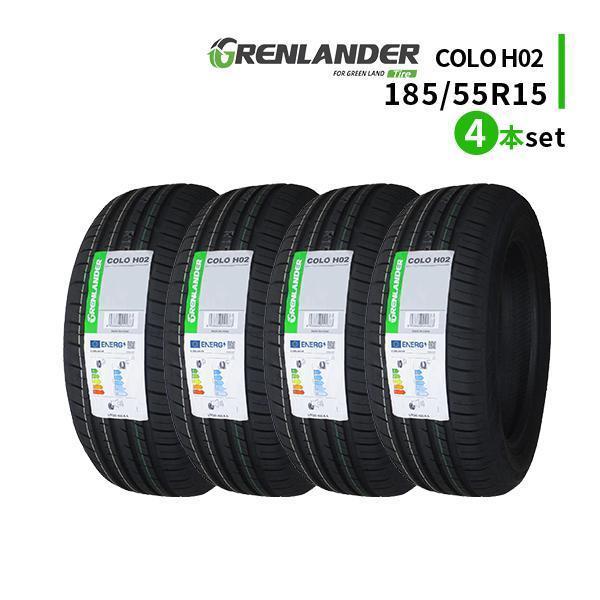 4本セット 185/55R15 2023年製造 新品サマータイヤ GRENLANDER COLO H...