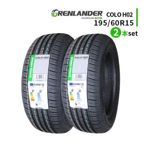 2025年製】 サマータイヤ 195/60R15 88V DELMAX（デルマックス）ULTIMA