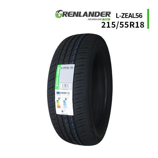 215/55R18 2023年製造 新品サマータイヤ GRENLANDER L-ZEAL56 送料無...