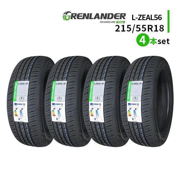 4本セット 215/55R18 2023年製造 新品サマータイヤ GRENLANDER L-ZEAL...