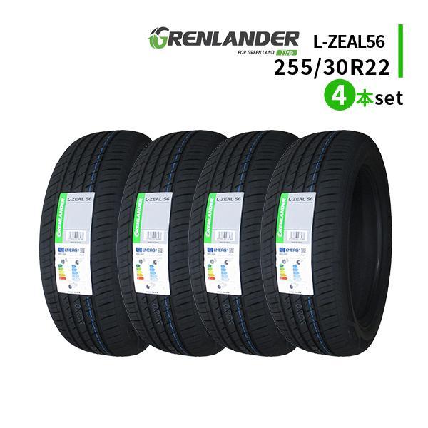 4本セット 255/30R22 2023年製造 新品サマータイヤ GRENLANDER L-ZEAL...