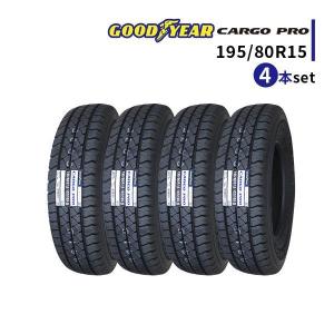 4本セット 195/80R15 107/105N 2023年製造 新品サマータイヤ GOODYEAR CARGO PRO 送料無料 195/80/15 ハイエース キャラバン