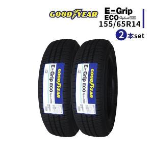 2本セット 155/65R14 2023年製造 新品サマータイヤ GOODYEAR EfficientGrip ECO EG01 送料無料 155/65/14｜タイヤ激安王(タイヤゲキヤスオウ)