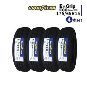 4本セット 175/65R15 2023年製造 新品サマータイヤ GOODYEAR EfficientGrip ECO EG01 送料無料 175/65/15｜tireoh