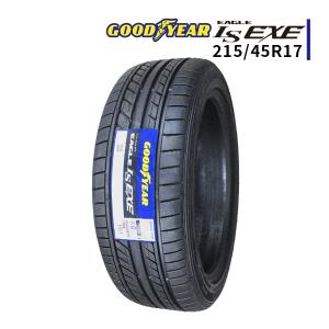 215/45R17 2023年製造 新品サマータイヤ GOODYEAR EAGLE LS EXE 送料無料 215/45/17