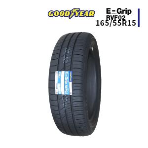 2026年5月】165 55r15 4本セット（グッドイヤー／自動車 ラジアル