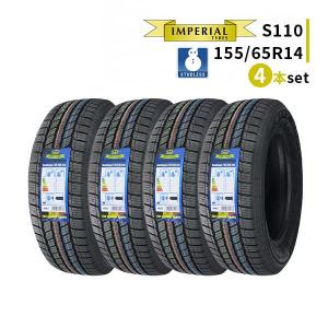 4本セット 155/65R14 2023年製 新品スタッドレスタイヤ IMPERIAL S110 送料無料 155/65/14