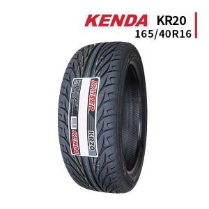 165/40R16 2023年製造 新品サマータイヤ KENDA KR20 送料無料 ケンダ 165...