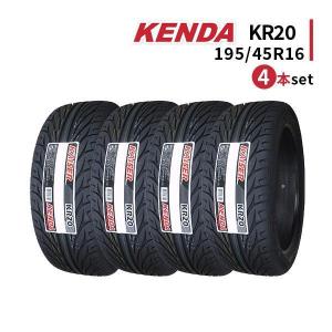 4本セット 195/45R16 2023年製造 新品サマータイヤ KENDA KR20 送料無料 ケンダ 195/45/16