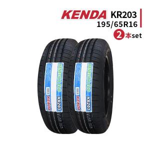 2本セット 195/65R16 2023年製造 新品サマータイヤ KENDA KR203 送料無料 ケンダ 195/65/16｜tireoh