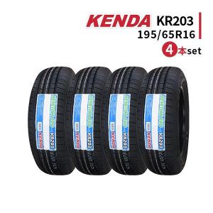 4本セット 195/65R16 2023年製造 新品サマータイヤ KENDA KR203 送料無料 ケンダ 195/65/16