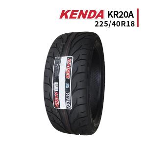 【アウトレット品 格安販売！】225/40R18 2021年製造 新品サマータイヤ KENDA KR20A 送料無料 ケンダ 225/40/18