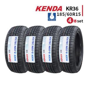 4本セット 185/60R15 2023年製 新品スタッドレスタイヤ KENDA KR36 送料無料 ケンダ 185/60/15