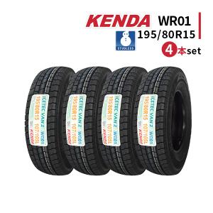 KENDA 自動車 スタッドレス、冬タイヤの商品一覧｜タイヤ、ホイール 