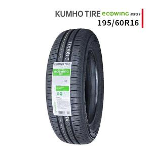 GRENLANDER（グリンランダー） 195/60R16 2026年製造 新品サマータイヤ