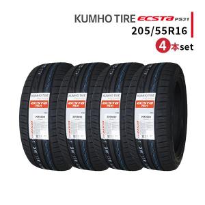 4本セット 205/55R16 2023年製造 新品サマータイヤ KUMHO ECSTA PS31 送料無料 クムホ エクスタ 205/55/16｜tireoh