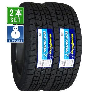 現品限り！】195/60R17 2022年製 新品スタッドレスタイヤ GOODYEAR ICE