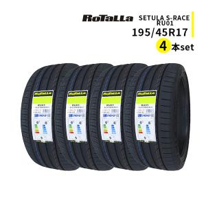 195/45R17, ダンロップ,2020年,4本 楽天市場】195／45 17 ダンロップの通販