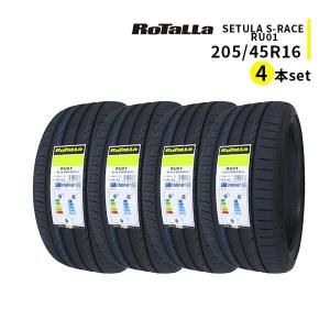 ROTALLA SETULA S-RACE RU01の価格比較 - みんカラ