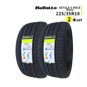 KAISER（KENDA） 225/35R18 2025年製造 新品サマータイヤ KENDA KR20