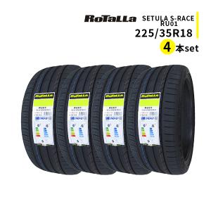 KAISER（KENDA） 225/35R18 4本セット 2025年製造 新品サマータイヤ