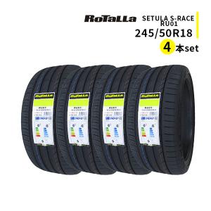 245/50/18　ホイル付　夏タイヤ　　740I　E65 エクスタ 245/50R18 4本セット 2025年製造 新品サマータイヤ KUMHO