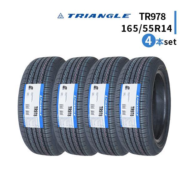 4本セット 165/55R14 2023年製造 新品サマータイヤ TRIANGLE SJHTT TR...