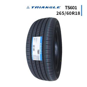 265/60R18 2025年製造 新品サマータイヤ TRIANGLE EffeX SUV TS601 送料無料 トライアングル 265/60/18