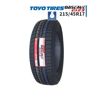 ICETEC 215/45R17 4本セット 2025年製 新品スタッドレスタイヤ KENDA