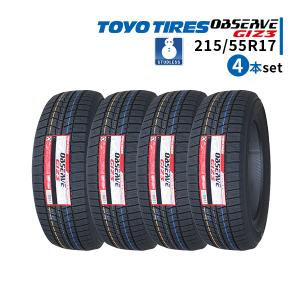 アイスガード 7 YOKOHAMA 215/45R17 87Q ice GUARD(アイスガード) IG70