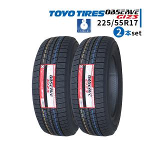スタッドレスタイヤ 225/55R17 ICETEC 225/55R17 2025年製 新品スタッドレスタイヤ KENDA KR36 送料