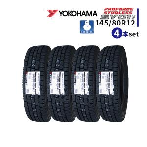 DUNLOP（ダンロップ） 中古タイヤ サマータイヤ ホイールセット 4本