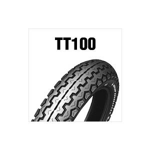 ダンロップ  TT100 4.25/85H18 4PR (64H) TL フロント/リア共用 DUN...
