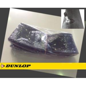 DUNLOP ノーマルチューブ ハーレー用 MT/MU90-16C TR4 オフセットバルブチューブ