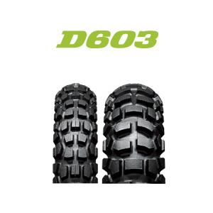 ダンロップ Buroro D603 4.60-18 63P WT リア DUNLOP ＊画像右側