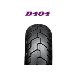 ダンロップ Kabuki D404 140/90-15 M/C 70S WT リア DUNLOP カブキ D404｜tireoukoku