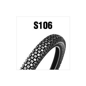 DUNLOP（ダンロップ） スノータイヤ S106 2.50-17 4PR WT フロント