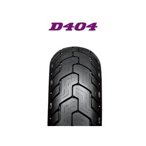 DUNLOP（ダンロップ） [前後セット] 新品 D404 100/90-19 170/80-15