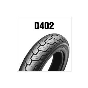 ハーレー用 D402 MT90B16 M/C 74H (SW) スリムホワイトサイドウォール TL ダンロップ リア｜tireoukoku