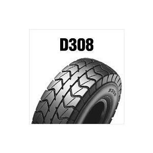 IRC IRC MB52 70/100-8 2PR WT フロント・リア共用 121076 ホンダ